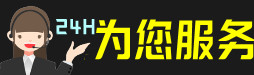 望谟县虫草回收:礼盒虫草,冬虫夏草,名酒,散虫草,望谟县回收虫草店